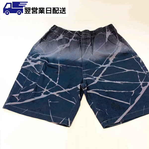 【翌営業日発送】Lサイズ サーフパンツ メンズ 水着 速乾 サマー 海パン ビーチ 水陸両用 ショートパンツ 水陸両用 夏物 夏服 水着 男性用 海水 大きいサ...