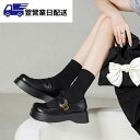 【翌営業日発送】24.5cm ブラック メリージェーン 厚底 靴 大人 レディース シューズ ダブルベルト おでこ靴 留め金 女子学生 通勤 通学 日常 かわい...