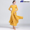 【翌営業日発送】新品 ダンス インターナショナルダンス ワルツダンス服 衣装 社交ダンス 競技用 競技会 ラテン ドレス ステージ衣装 舞台服 大きい裾 タンゴ...