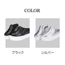 【期間限定!マスクプレゼント中】スニーカー 厚底 レディース...