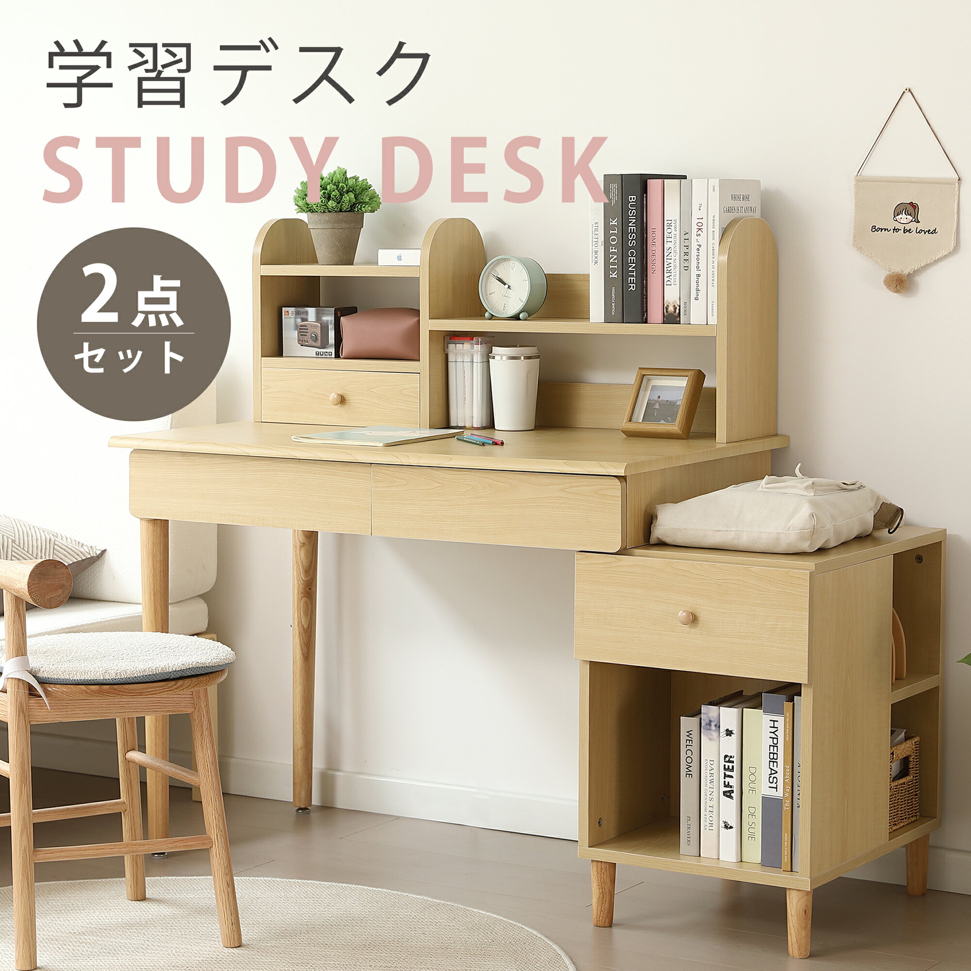 P5倍！11/20-11/25迄★...