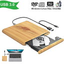 【店内全品ポイント5倍】DVDドライブ 外付け 木目調dvd cd ドライブ 外付けUSB 3.0対応読み込み 外付けdvdドライブ cdドライブ TYPE-Cコネクター ケーブル内蔵 CD/DVD-RWドライブ外付けcdドライブ パソコンdvdドライブ お正月祝い DVDドライブ 外付『1年保証』(2)