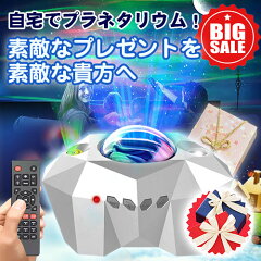 https://thumbnail.image.rakuten.co.jp/@0_mall/sunnyshop/cabinet/10432581/ac69-a01_gift.jpg