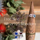王冠シルバーリング ラウンド6mm ファセットカット Silver925 ロジウム仕上げ 天然石 指輪 日本製 パワーストーン レディース 女性用 トパーズ ロ...