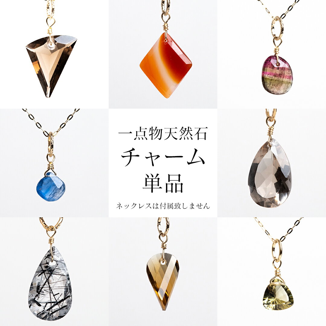 楽天市場】カイヤナイト(ネックレス・ペンダント|レディース 楽天市場】カイヤナイト(ネックレス・ペンダント|レディース