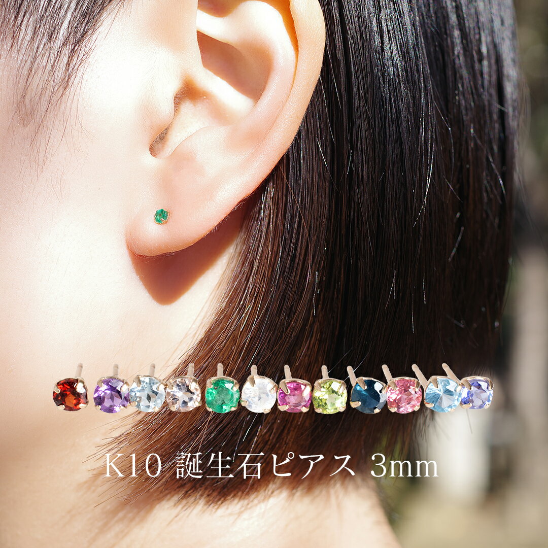 K10Хԥ 3mmåɥԥ ɥ顼 ٤ ֤ ǥ  ץ  ץ쥼 ե 20 30 40 50 ...