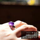 金属アレルギー対応 天然石のシルバーサージカルステンレスリング オーバル14×10mm SKU-A アメジスト ローズクォーツ タイガーアイ チャロアイト ターコイズ ラピスラズリ ムーンストーン アクアマリン オパール