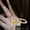 金属アレルギー対応リング サージカルステンレス 透かしリング つけっぱなし 錆びない 石無し 細め 華奢 大人 上品 メタリック ゴールド・シルバー 指輪 男女...