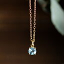 金属アレルギー対応 サージカルステンレスネックレス×天然石スカイブルートパーズ アジャスター付き40+5cmチェーン ラウンドファセットカット PVD ゴールド...