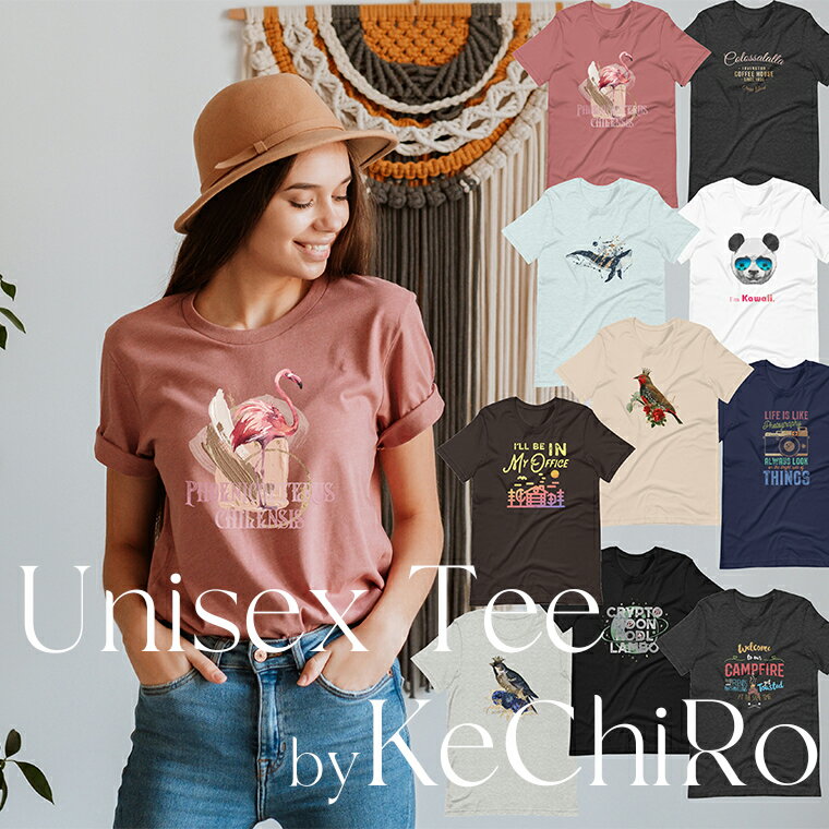 ユニセックスプリント半袖Tシャツ KeChiRo メンズ・レディース兼用 海外クリエーターとSUNNY SIDEコラボ Bella+Canvas フラミンゴ 鳥 動物 パンダ ロゴ カメラ リモートワーク 月 ムーン クジラ キャンプ カラバリ多彩 Mサイズ【楽天倉庫より自動出荷】