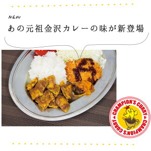 美川の上シロ150g×5個セット国産豚ホルモン【冷蔵】お好きな味が選べます!※北海道・沖縄本島及びその他離島送料別途