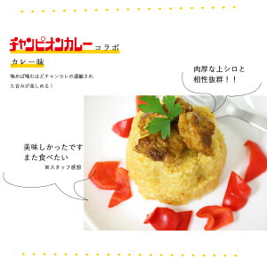 美川の上シロ150g×5個セット国産豚ホルモン【冷蔵】お好きな味が選べます!※北海道・沖縄本島及びその他離島送料別途