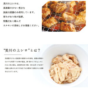 うれしいポイント2
