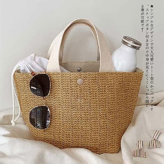Rakuten - トートバッグ かごバッグ レディース ハンドバッグ 草編み レジャーバッグ シンプル かばん 手提げ ハンドバッグ おしゃれ 小型 カジュアル 軽量 ビーチバッグ 通勤 お出かけ プレゼント