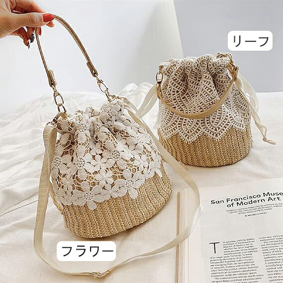 Rakuten - ショルダーバッグ かわいい かごバッグ レディース 花柄 レース付き 斜めがけ 手提げ 巾着 草編み バッグ おしゃれカジュアル 軽量 通勤 お出かけ プレゼント 夏