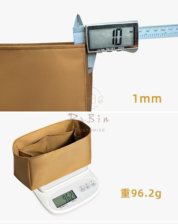 バッグインバッグ ロンシャン Longchamp対応 ナイロン 軽量 自立 インナーバッグ チャック付き 小さめ 大きめ バッグの中 整理 整頓 通勤 旅行バッグ 防水 水洗可能 バッグ 内部 底 汚れ防止 PaBin