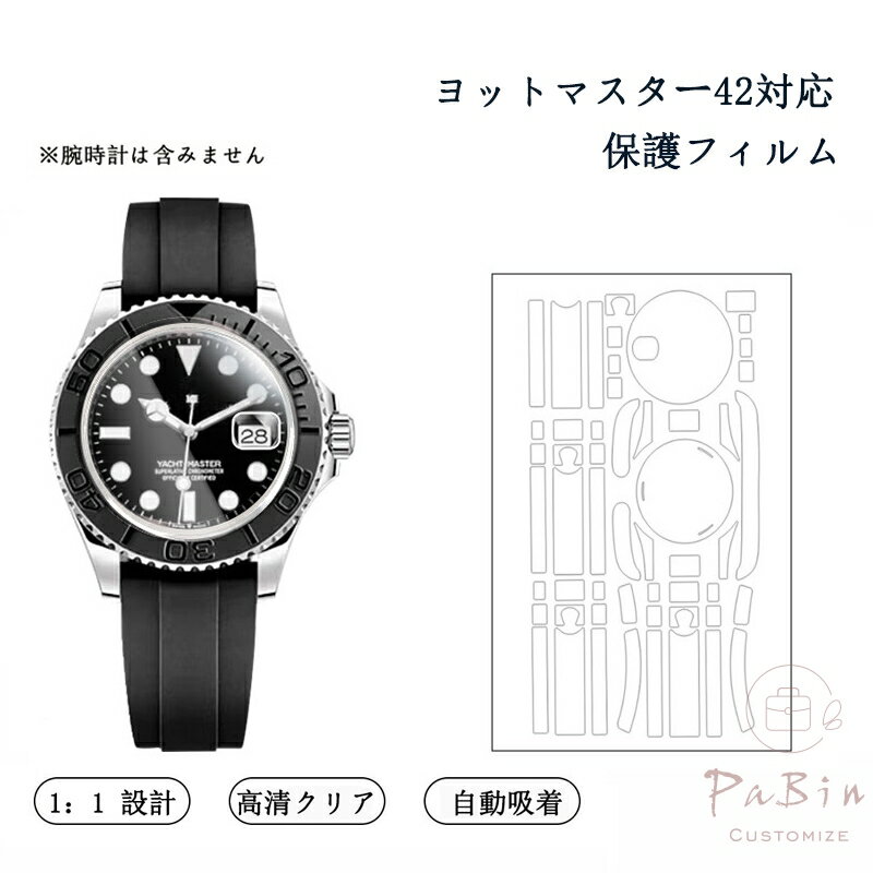 おまとめ専用ページ シャツ3点 楽天市場】226659の通販