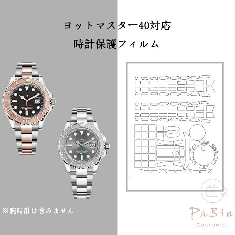 楽天市場】126621の通販