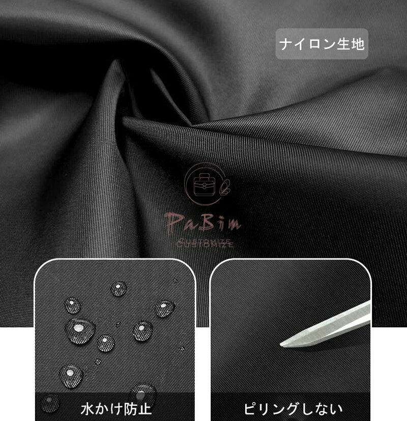 バッグインバッグ ボッテガヴェネタ BOTTEGA VENETA Cassette対応 ナイロン 軽量 自立 インナーバッグ チャック付き 小さめ 大きめ バッグの中 整理 整頓 通勤 旅行バッグ 防水 水洗可能 バッグ 内部 底 汚れ防止 PaBin sunnystation-10003820 Sunny Station サンプル画像2