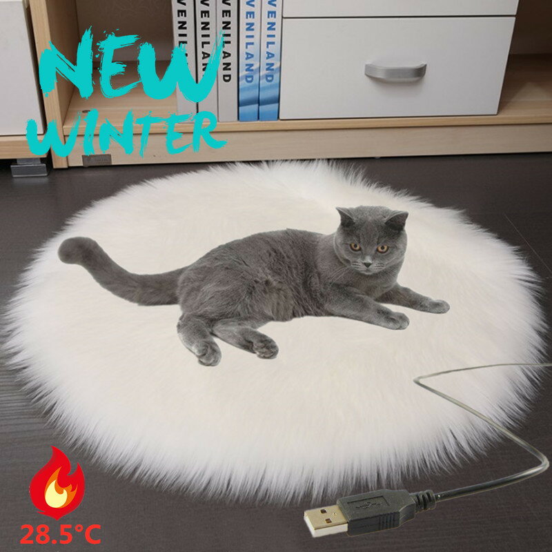 猫暖房パッド USBペット ぬいぐるみ電熱パッド 一定温度 防水安全猫ベッド 加熱マット毛布