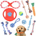 犬ロープおもちゃ 12個セット 犬おもちゃ 噛むおもちゃ ストレス解消 天然綿布 歯磨き 清潔 丈夫 耐久性 犬知育玩具 天然コット 小/中型犬に適用 ペットおもちゃ