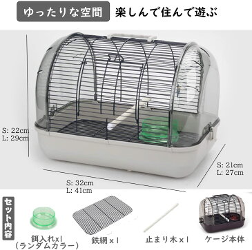 鳥 キャリーケージ Lサイズ41*27*29 鳥かご お散歩ケージ お出かけ バードキャリア 鳥の巣 外出 小動物用 持ち運び 持ち手付き 旅行 通院 移動 防災 止まり木付き 通気 透明 インコ オウム 組み立て式 鳥小屋 巣箱 バードハウス ペットバッグ 屋外 屋内