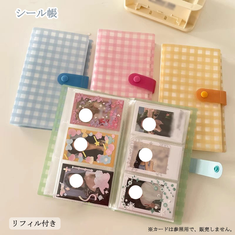 ������Ģ �Х������ ��åե� �Ϥ����� ���λ� ��Ģ 11.5*19cm ��������� �������Ǽ ���顼����Ρ��� ������Х������ ����ѥ��ȼ�Ģ �������ޥ�����Ģ �ȥ쥫��Ǽ �䤷 �ե����� �䤷�襰�å� �����襰�å� �ץ쥼��ȥ�ե����դ�