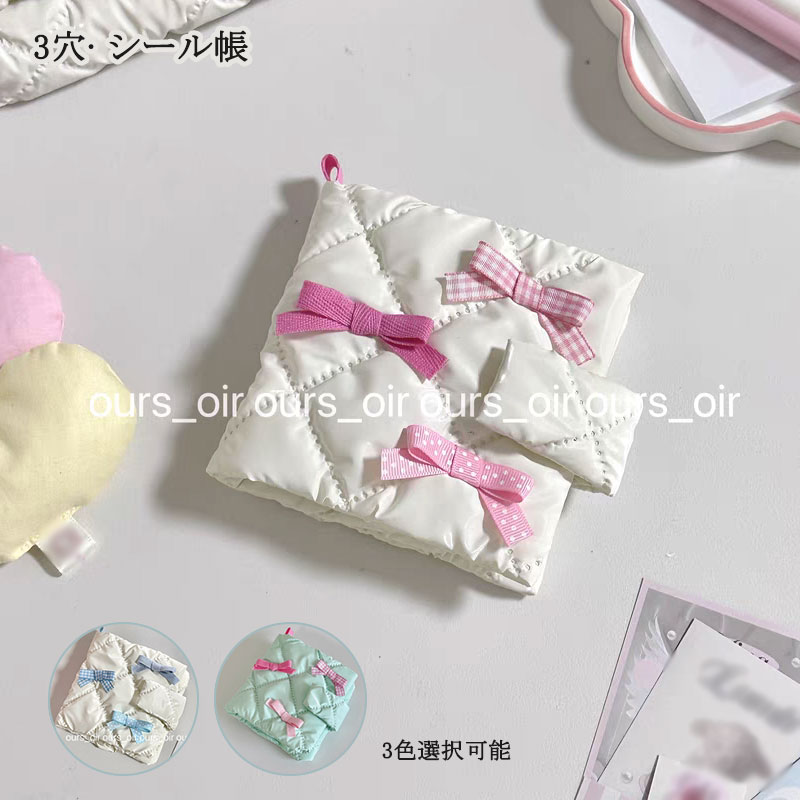 【予約販売】シール帳 バインダー 手作り ミニ A8 3穴 はがせる 女の子 手帳 シール台紙 シール収納 か..