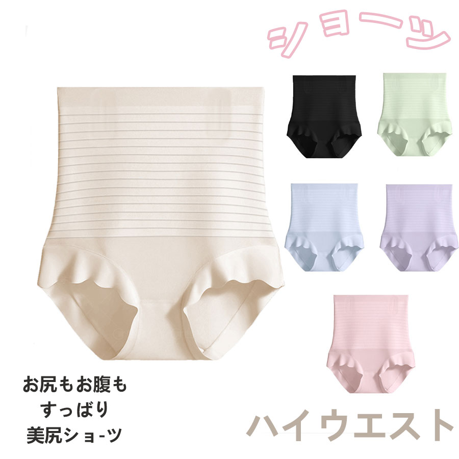 ��MAX20����ŷ�����ѡ�SALE�����硼�� �ϥ��������ȷ� ���λ� ��ǥ����� ���� �� ���� 7A���ɶ� ���餫 �������� 3DΩ�� �졼��� ������ ����...