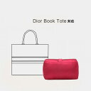 VFCp[ CT[g Dior Book ToteΉ nhobOƃnhobOVFCp[  y Ci[obO obOCobO fB[X |GXeg ̓