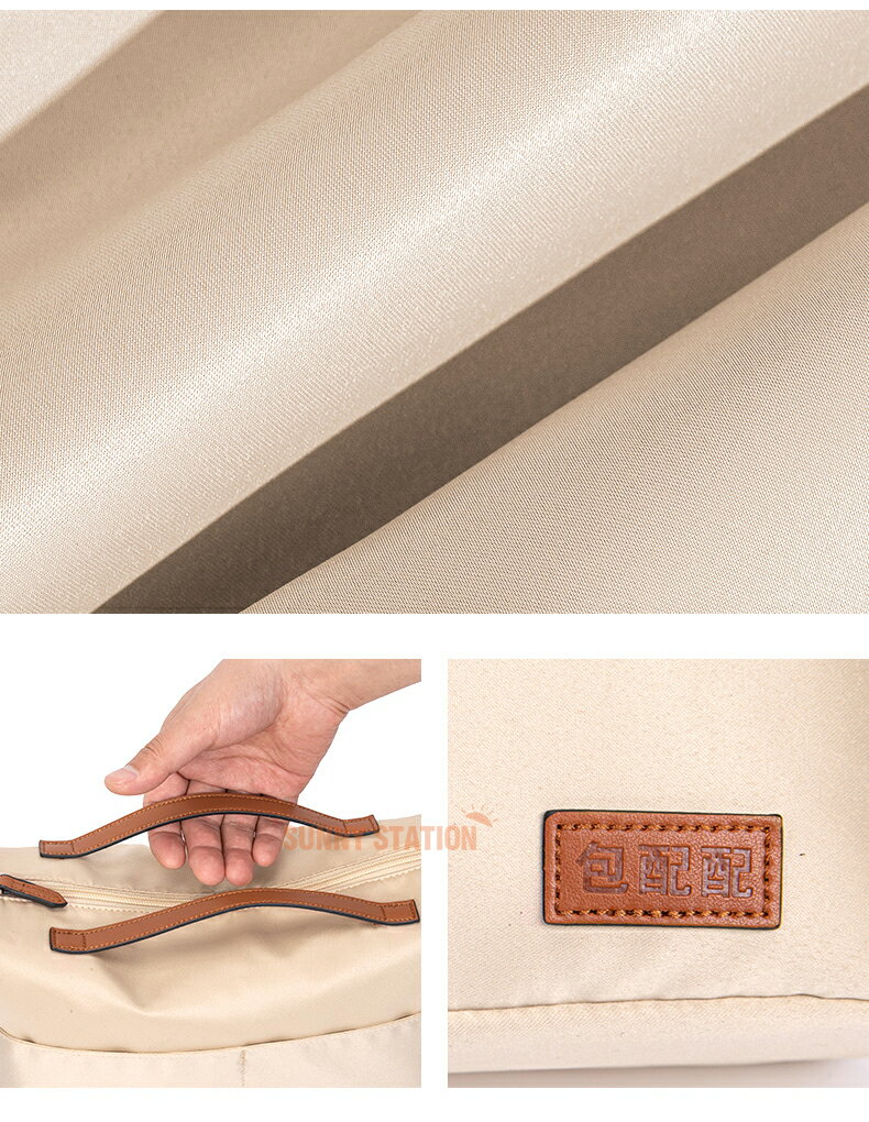 バッグインバッグ ロンシャン Longchamp対応 自立 軽い インナーバッグ レディース ツールボックス 仕切り 大容量 収納バッグ おしゃれ マザーズバッグ マルチポケット 母の日 バッグ 内部 底 汚れ防止 PaBin