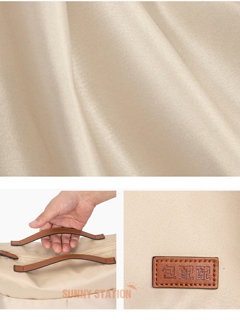 バッグインバッグ ルイヴィトン Louis Vuitton Carryall対応 軽量 自立 インナーバッグ チャック付き 小さめ 大きめ バッグの中 整理 整頓 通勤 旅行バッグ バッグ 内部 底 汚れ防止 PaBin