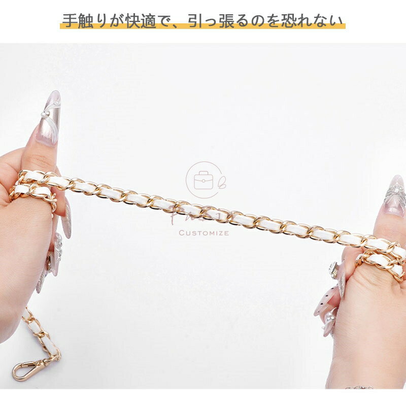 【高品質】 チェーンベルト パールチェーン ショルダーベルト ストラップ スマホショルダー スマホチェーン バッグ 交換用 バッグ小物 メタル製 単品 42/60/90/100cm レディース おしゃれ PaBin