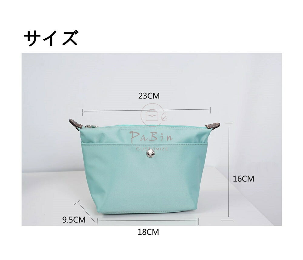 バッグインバッグ エルベシャプリエ対応 Herve Chapelier 707対応 ナイロン 軽量 ...