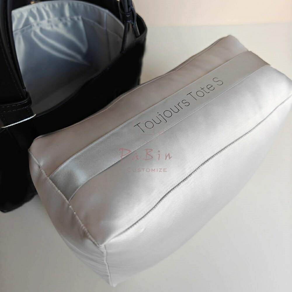 バッグクッション 保管用 まくら 枕シェイパー インサート Dior Toujours Tote対応 高級ハンドバッグとハンドバッグシェイパー 自立 軽い インナーバッグ レディース ポリエステルト 母の日 PaBin