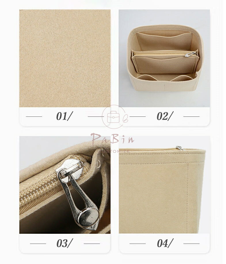 バッグインバッグ エルベシャプリエ対応 Herve Chapelier 913/925対応 フェルト 軽...