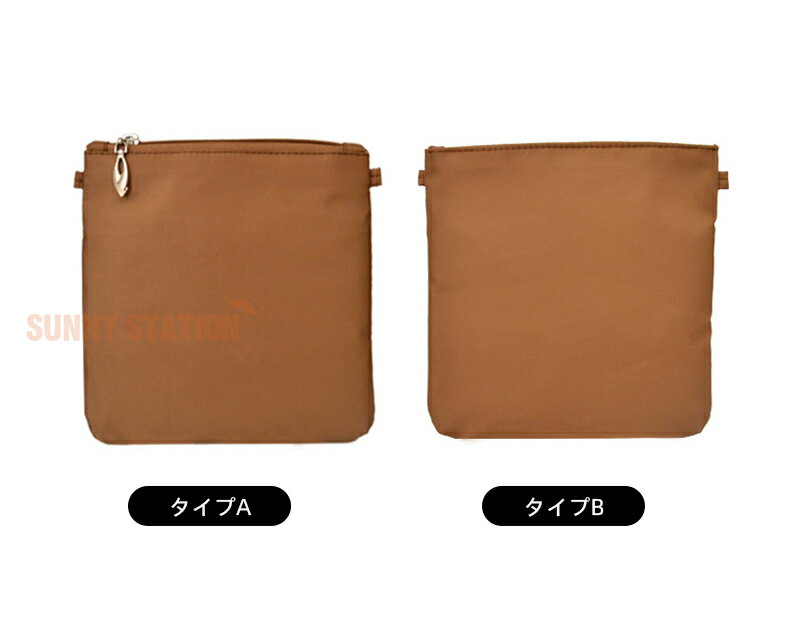バッグインバッグ エルメス Hermes Silkycity対応 ナイロン 軽量 自立 インナーバ...