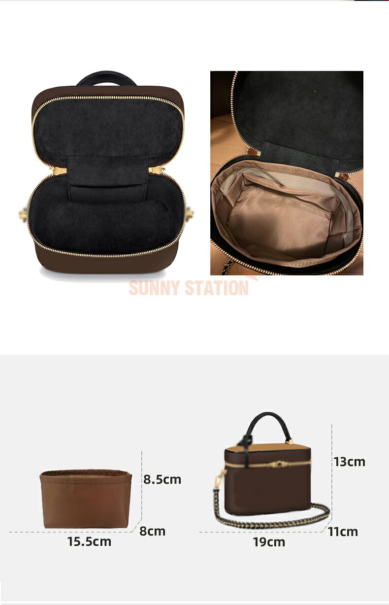 バッグインバッグ ルイヴィトン Louis Vuitton Vanity対応 ナイロン 軽量 自立 インナーバッグ チャック付き 小さめ 大きめ バッグの中 整理 整頓 通勤 旅行バッグ 防水 水洗可能 バッグ 内部 底 汚れ防止 PaBin sunnystation-10003806 Sunny Station サンプル画像2