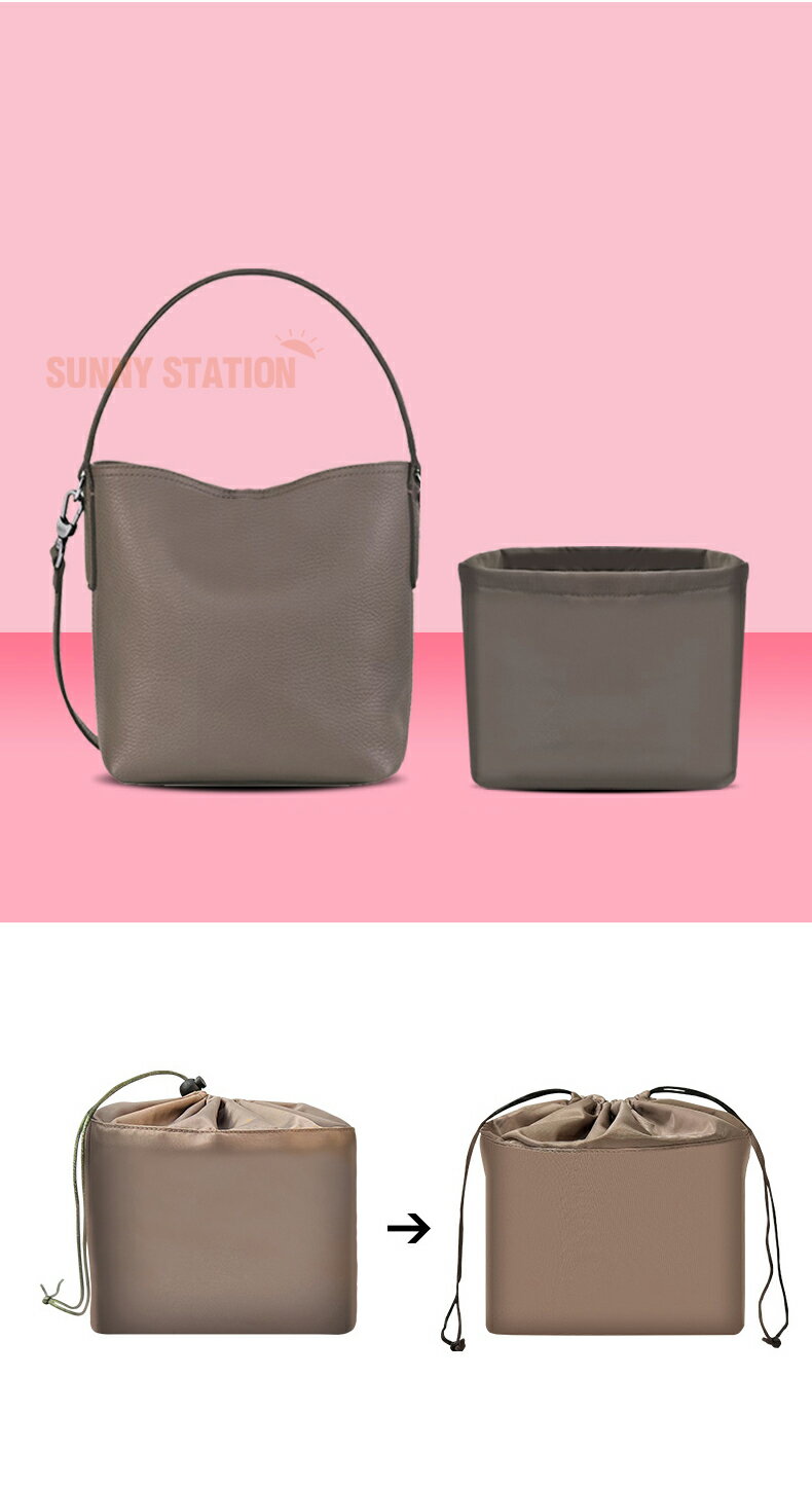 バッグインバッグ ロンシャン Longchamp Roseau対応 ナイロン 軽量 自立 インナーバッグ チャック付き ..