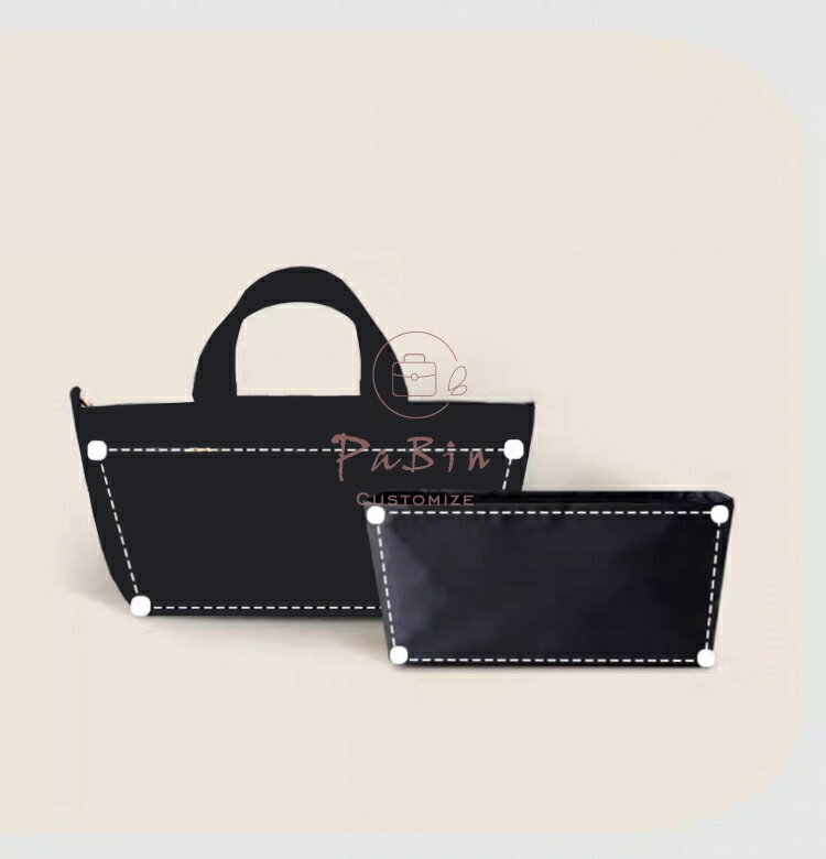 バッグインバッグ ディオール Dior Toujours Tote対応 ナイロン 軽量 自立 インナ...