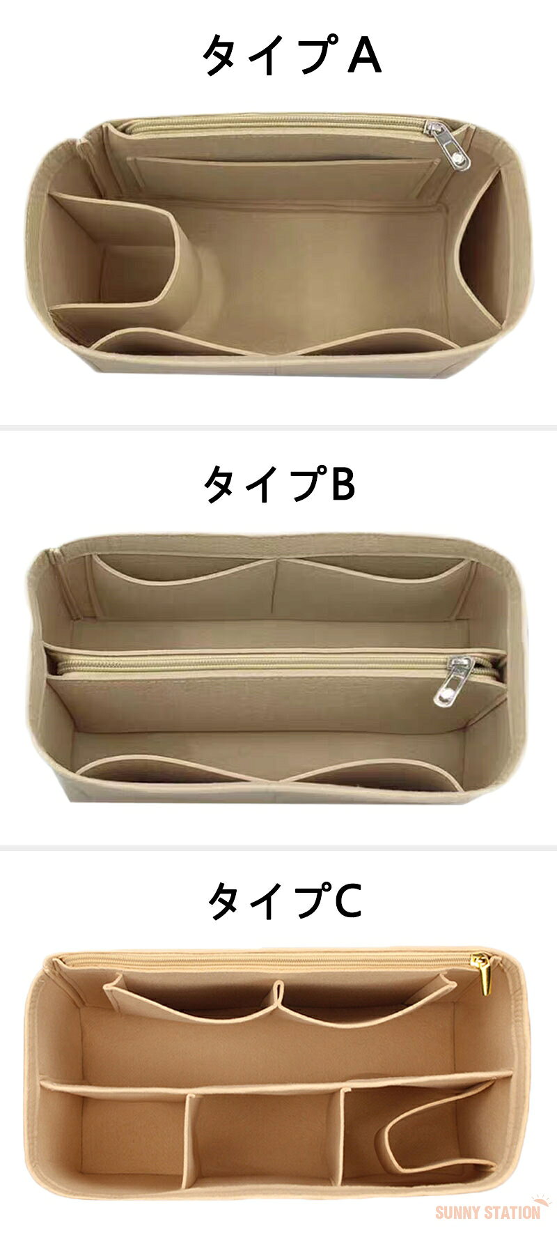 バッグインバッグ Prada 対応 フェルト 軽量 自立 インナーバッグ チャック付き 小さめ 大きめ バッグの中 整理 整頓 通勤 旅行バッグ バッグ 内部 底 汚れ防止 PaBin sunnystation-10005429 Sunny Station サンプル画像2
