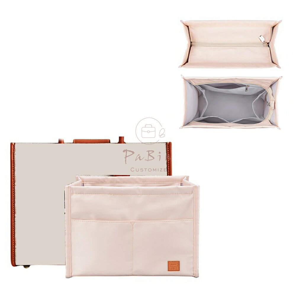 バッグインバッグ Coach ACE 26 tote対応 軽量 自立 インナーバッグ チャック付き ...