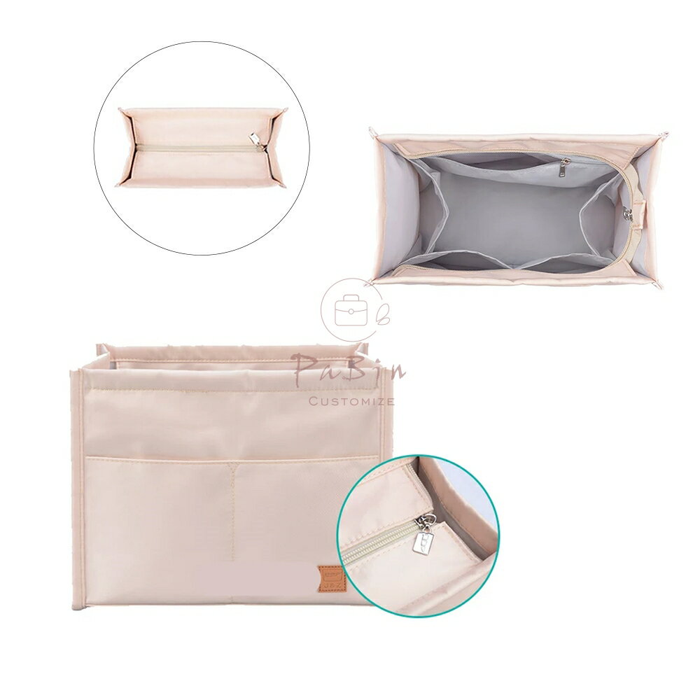 バッグインバッグ Coach ACE 26 tote対応 軽量 自立 インナーバッグ チャック付き ...