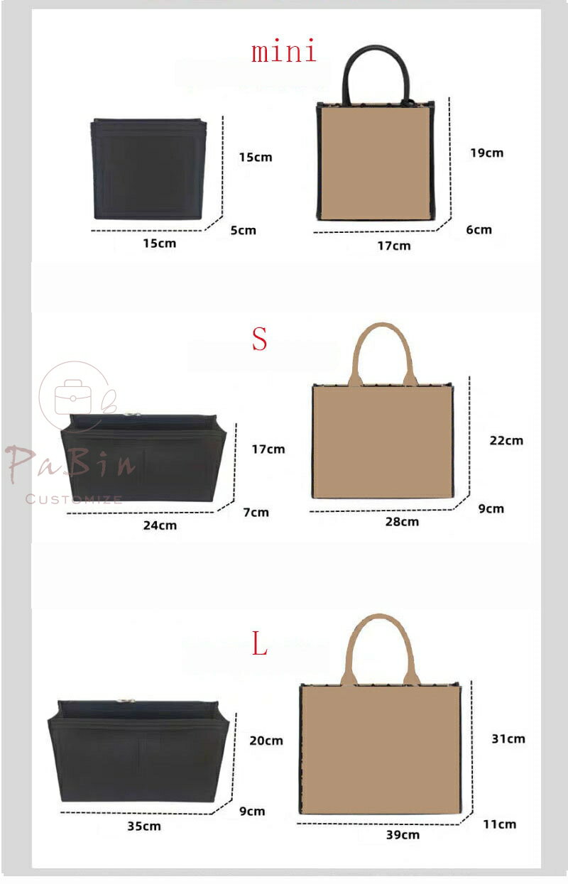 バッグインバッグ Prada symbole対応 カゴバッグ バスケットバッグ トートバッグ対...