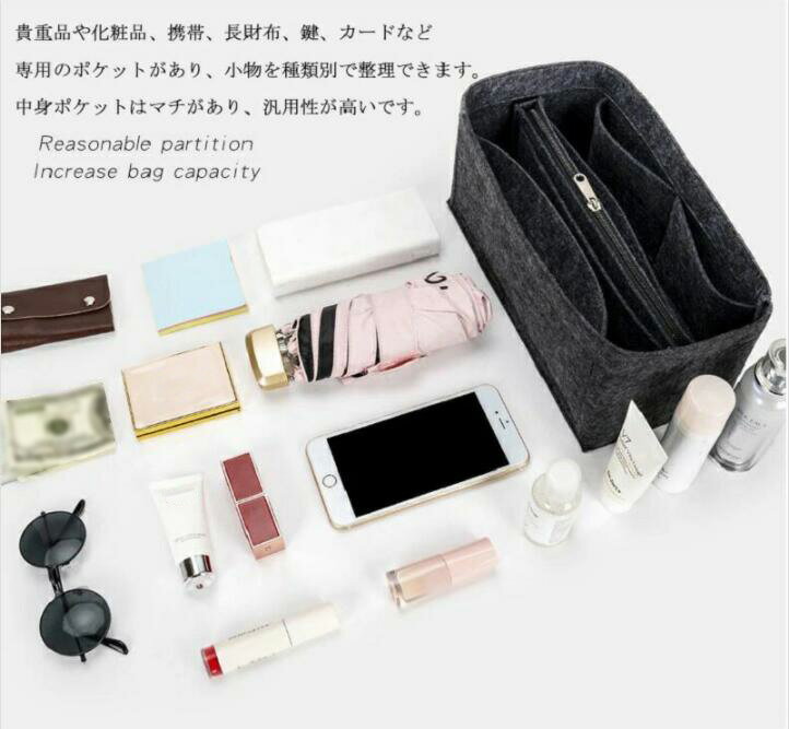 バッグインバッグ エルメス バーキン対応 自立 軽い Hermes Birkin対応 インナーバ...