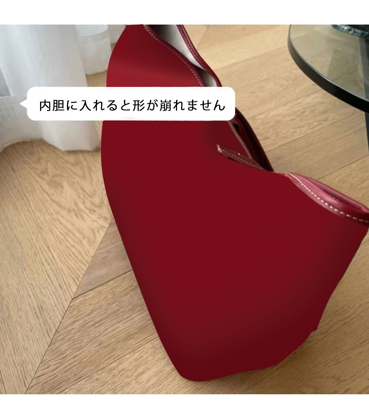 バッグインバッグ Goyard Louis対応 ナイロン 軽量 自立 インナーバッグ チャック付き 小さめ 大きめ バッグの中 整理 整頓 通勤 旅行バッグ 防水 水洗可能 バッグ 内部 底 汚れ防止 ROBEE sunnystation-10004218 Sunny Station サンプル画像2