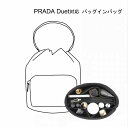 バッグインバッグ PRADA Duet対応 自立 軽い プラダ対応 インナーバッグ レディース フェルト素材 ポリエステルフェルト ツールボックス 仕切り 大容量 収納バッグ マザーズバッグ マルチポケット 母の日