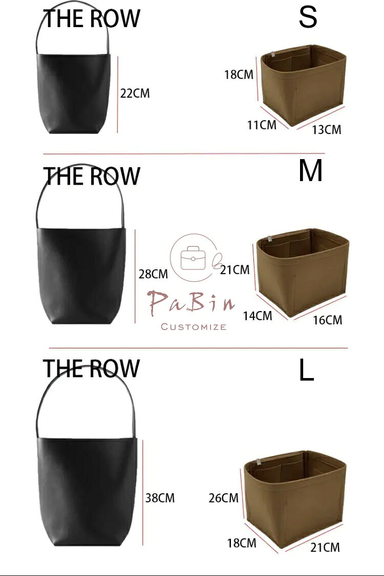 バッグインバッグ The Row park tote対応 フェルト ファスナー付き 軽量 自立 インナーバッグ 小さめ 大きめ ザ・ロウ専用 バッグの中 整理 整頓 通勤 旅行バッグ バッグ 内部 底 汚れ防止 PaBin sunnystation-10004859 Sunny Station サンプル画像3