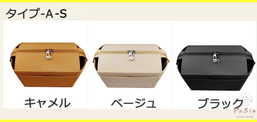 �Хå�����Хå� LV�б� ON MY SIDE�б� ��Ω ����ʡ��Хå� �ڤ� �Хå� ��ǥ����� �ġ���ܥå��� ���ڤ� ������ ��Ǽ�Хå� �Хå� ���� �� �����ɻ� PaBin