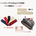 Go to 楽天市場 ( online shop : Japan )